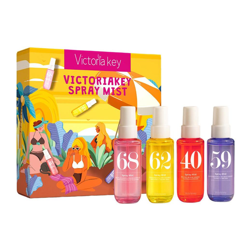 Alcohol-Free Brazilian Beach Perfume Spray Set - Long-lasting Fresh Fragrance for Body & Clothes