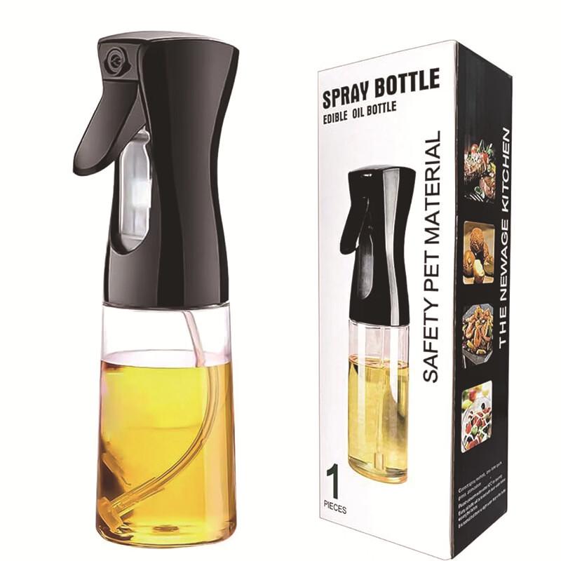 UOSU 230ml Atomizing Oil Sprayer Bottles (2-Pack, Black)