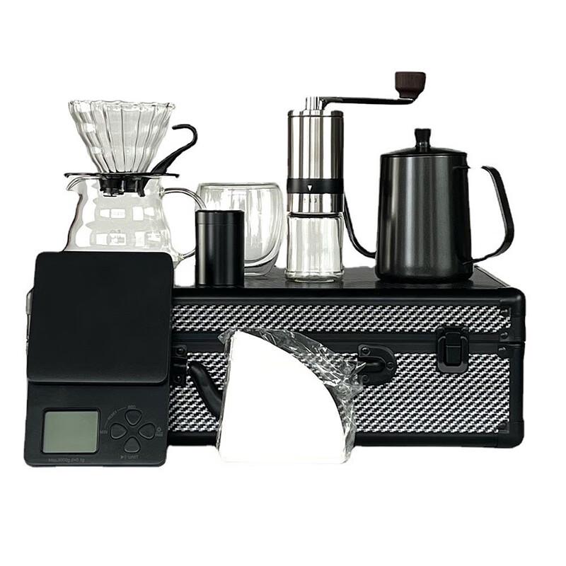 

Jingxun Travel Portable Hand-Pour Coffee Set with Scale