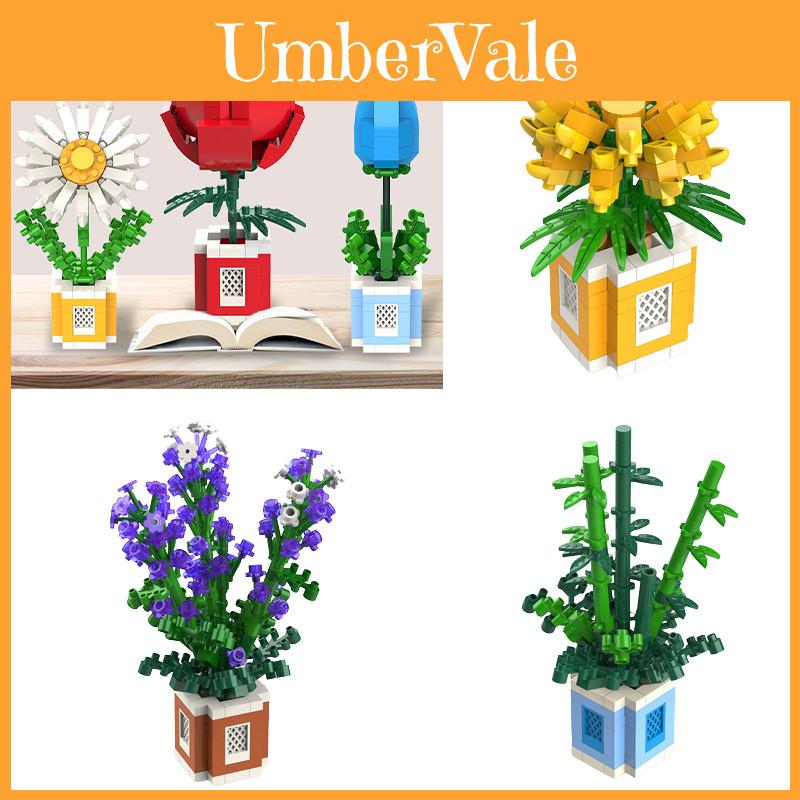 Rose Sunflower Daisy Building Blocks Model Toy Kids Gift – Decorate Surprise