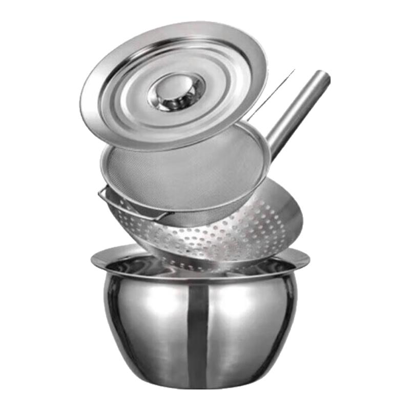 11-inch 304 Stainless Steel Oil Pot Set