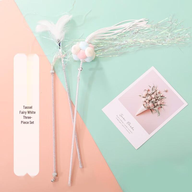 Hoopet Interactive Feather and Tassel Cat Teaser Set