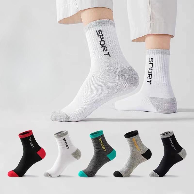 Men's Mid-calf Socks, Breathable Sports Socks, Spring and Autumn Men's Socks, Long Socks