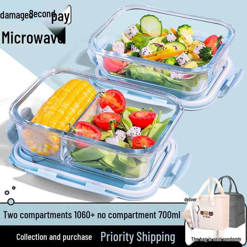 

Yun Duo Insulated Glass Lunch Box Set