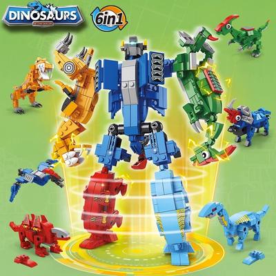 6 i 1 dinosauriebyggstenar, STEM-dinosaurieblock, födelsedagspresent för barn, pedagogiska byggleksaker, 669 st