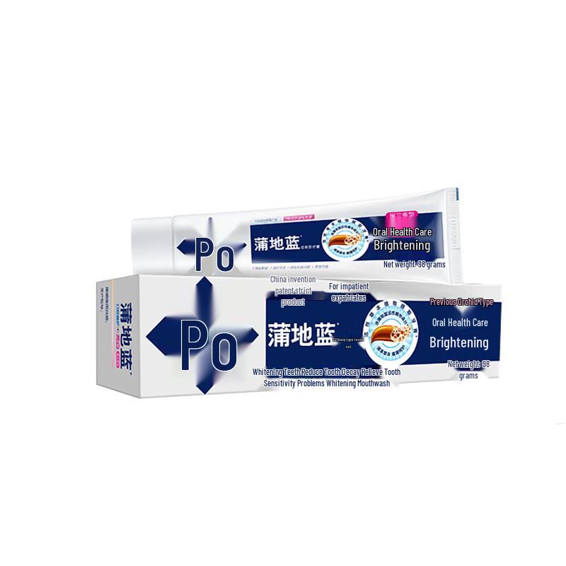Pudilan Smoke Stain Removal Whitening Toothpaste