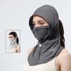 Breathable Sunscreen Hat With Mask Shawl Ice Silk UV Protection Mask  Travel