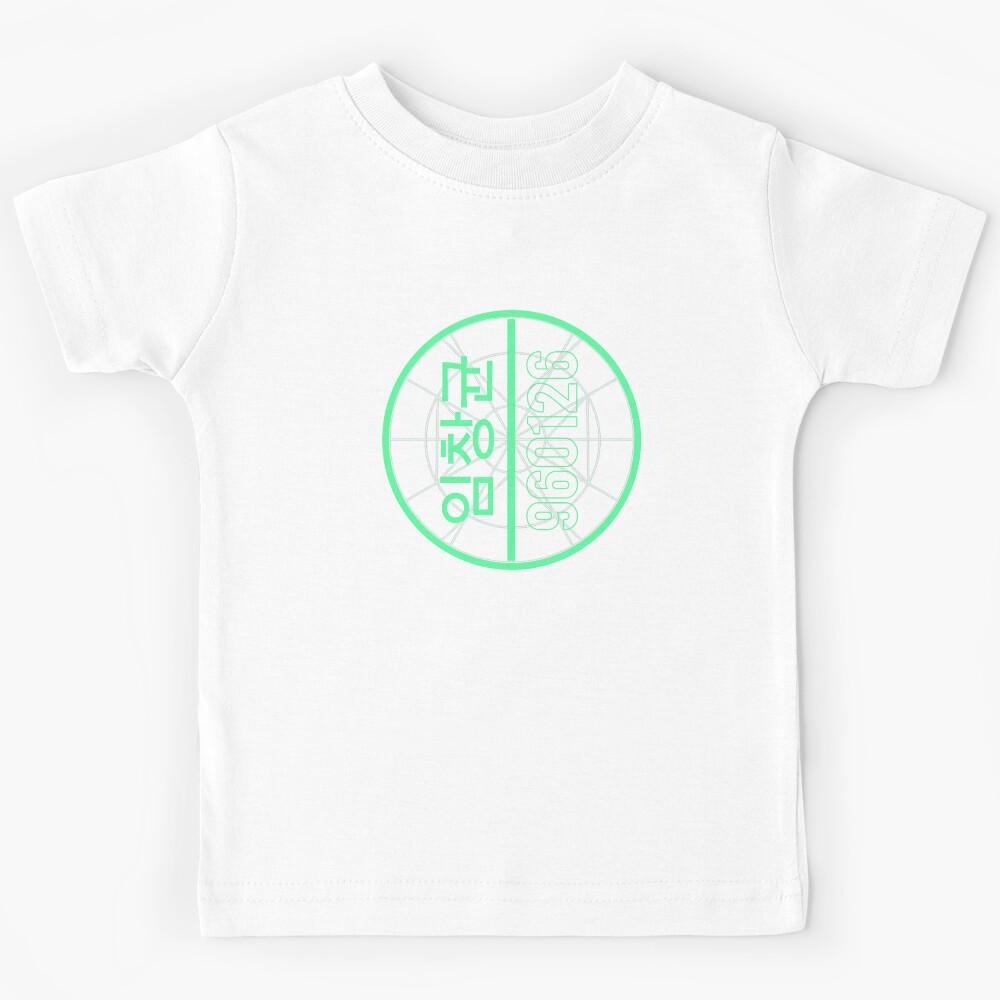 Monsta X - The Connect Style Circle Logo Edit (I.M) Kids T-Shirt 120