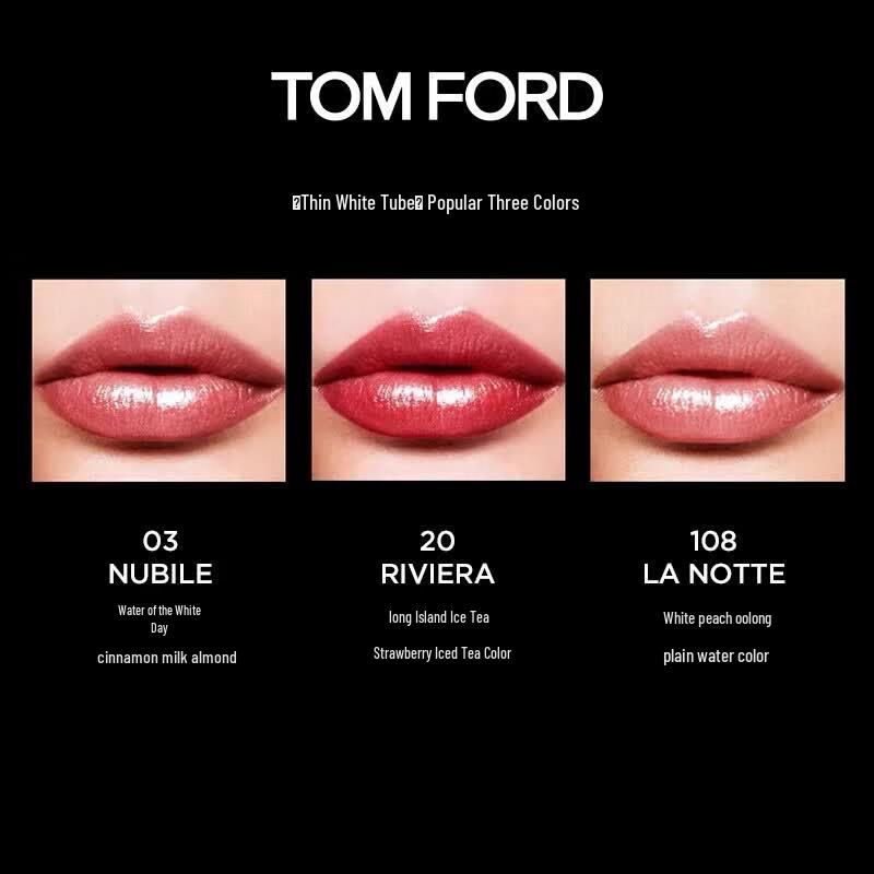 TOM FORD Ultra-Shine Lip Color