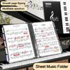 New Waterproof Sheet Music Folder Can Be Modified Multi-function Sheet Music Holder Non-reflective Piano Replay Folder Musician