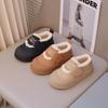 Kids' Plush Bread Shoes - 2025 Autumn/Winter Collection, Magic Sticker, Casual, Versatile, Non-slip Platform Cotton Footwear
