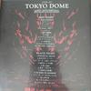 [GEBRAUCHT] BABYMETAL LIVE AT TOKYO DOME Blu-ray 2-Disc-Set
