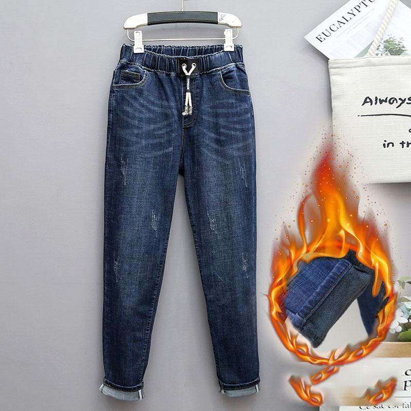 Spring Summer Fashion Women Large Casual Loose Female Elastic Waist Oversize Jean Trousers Jeans Wild Pants