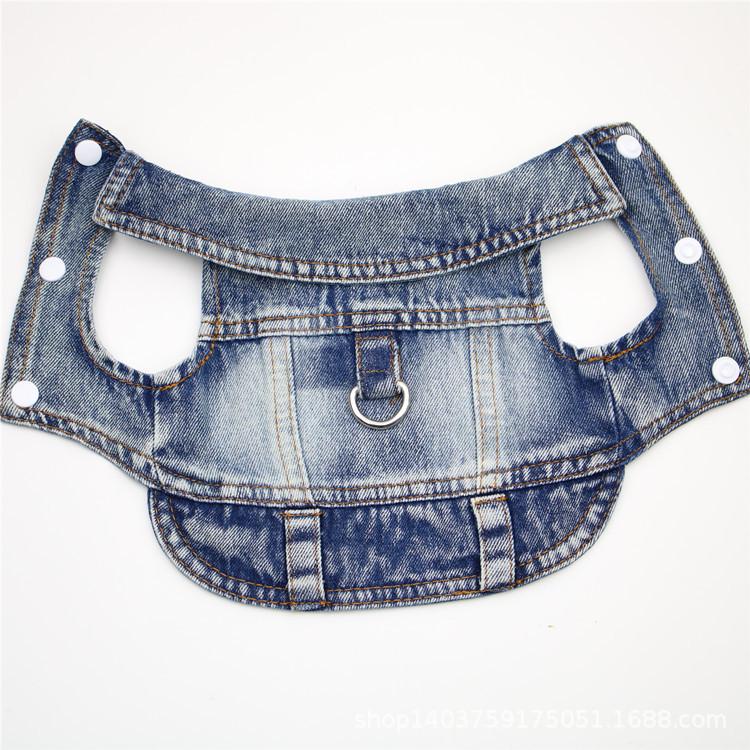 Denim Vest for Small/Medium Pets: Dual-Purpose, for Chest and Back, Suitable for All Seasons, Two-Leg Design