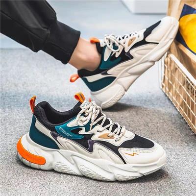 Herrenschuhe Sommer Atmungsaktive Mesh-Schuhe Herren Sneakers Trend Alles Erhöht Kleine Weiße Laufschuhe Daddy