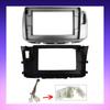 2 DIN Android Carplay Car Radio For Toyota Passo Sette Daihatsu Boon 2008-2022 Multimedia Player Head Unit Stereo GPS Navigation BT WIFI 2+32GB
