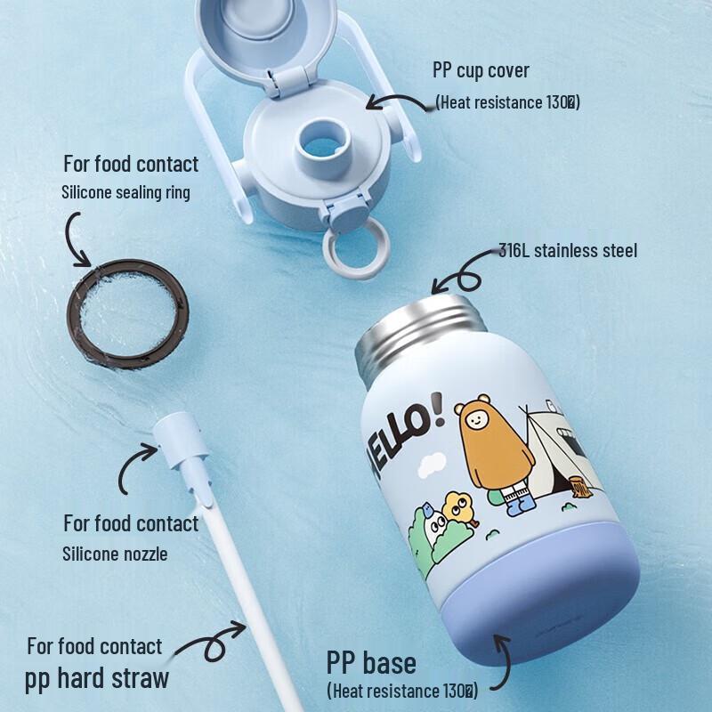Supor Adventure Team Double-Drink Thermos