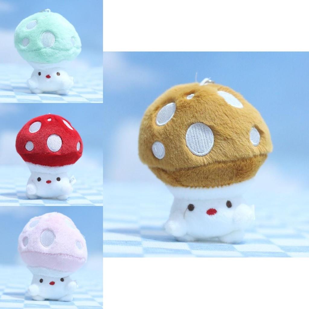 Adorable Plush Dopamine Mushroom Doll Keychain Cute Soft Toy Bag Charm Accessory
