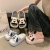 Cute big-eared dog slippers women's summer comfortable cartoon one-word drag wearing versatile cool slippers