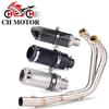 Kawasaki Vulcan S650 Exhaust Tailpipe