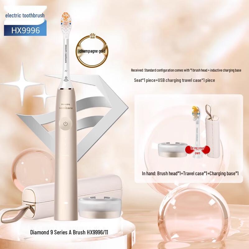 

Philips DiamondClean AI Electric Toothbrush