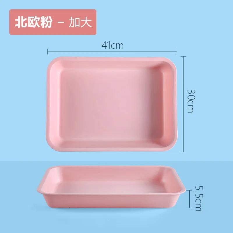 Plastic Rectangular Deepening Tray Deli Dish Bread Plate Breakfast Tray Multifunctional Cup Sundries Storage Kitchen Supplies