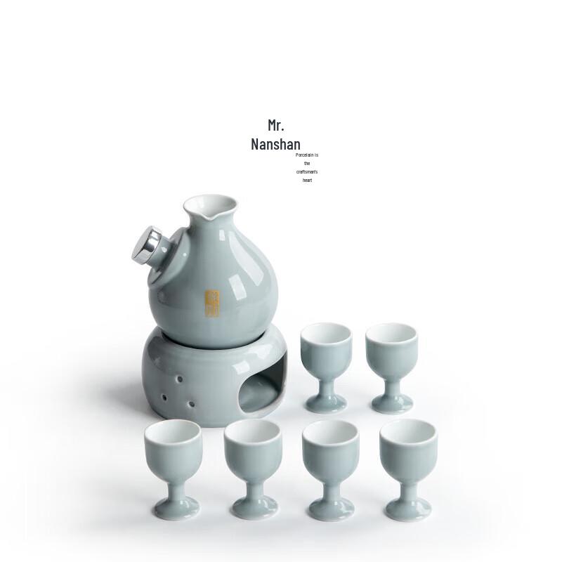 Nanshan Handmade Ceramic Ash Glaze Warm Wine Set