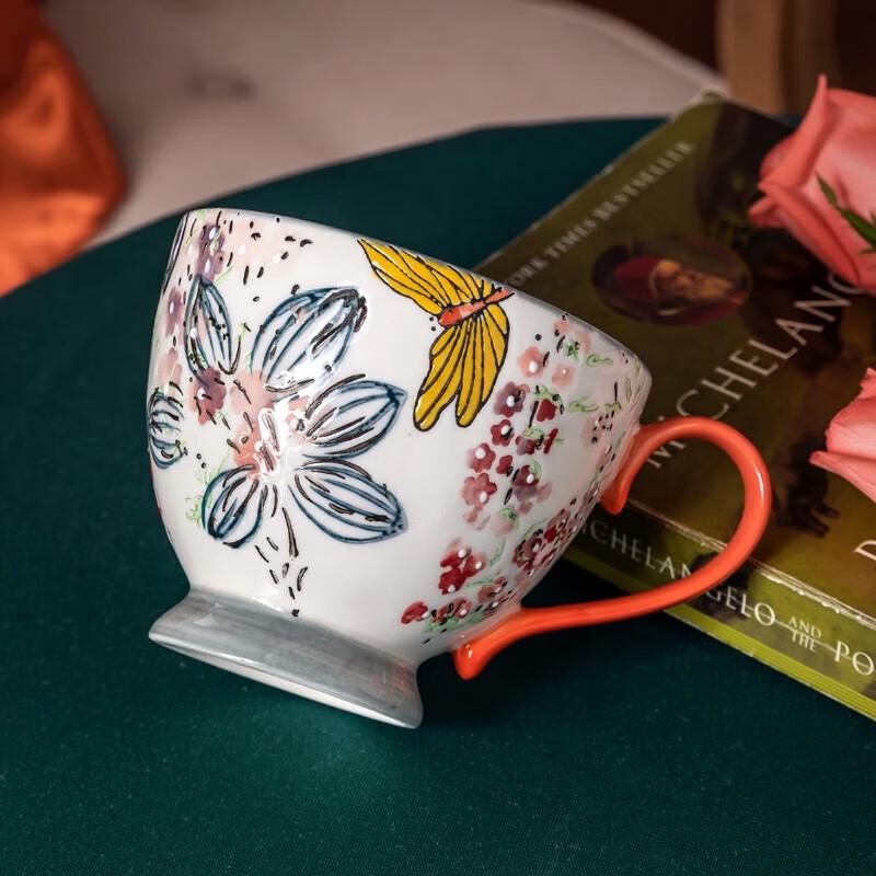 JOYYE Floral Ceramic Mug with Spoon