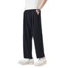 | Solid color simple and versatile loose straight nine-point pants men's wide-leg drape commuter knitted casual pants