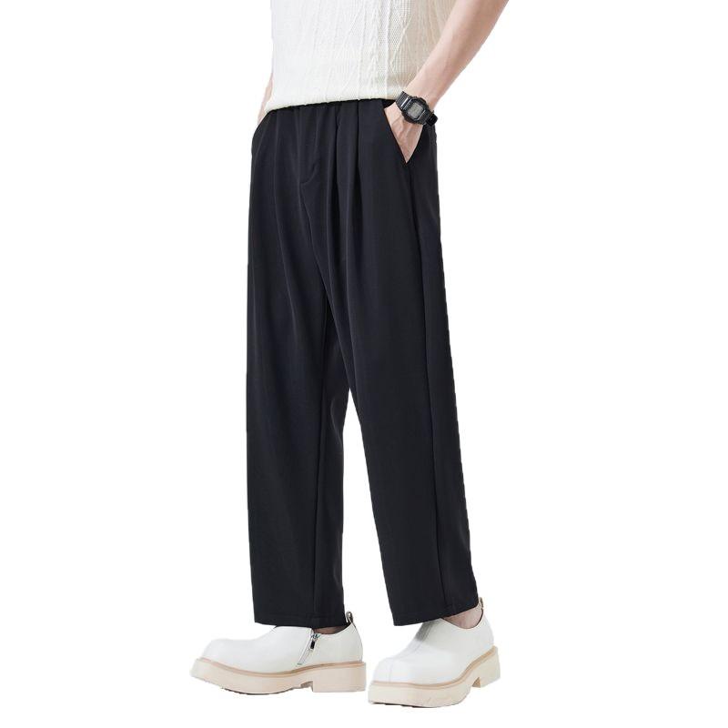 | Solid color simple and versatile loose straight nine-point pants men's wide-leg drape commuter knitted casual pants