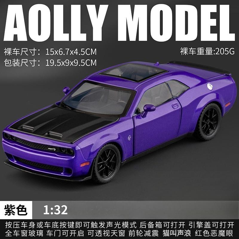 1:32 Hellcat SRT Muscle Sports car Alloy Car Model Sound and Light Pull Back Children's Toy Collectibles Birthday gift