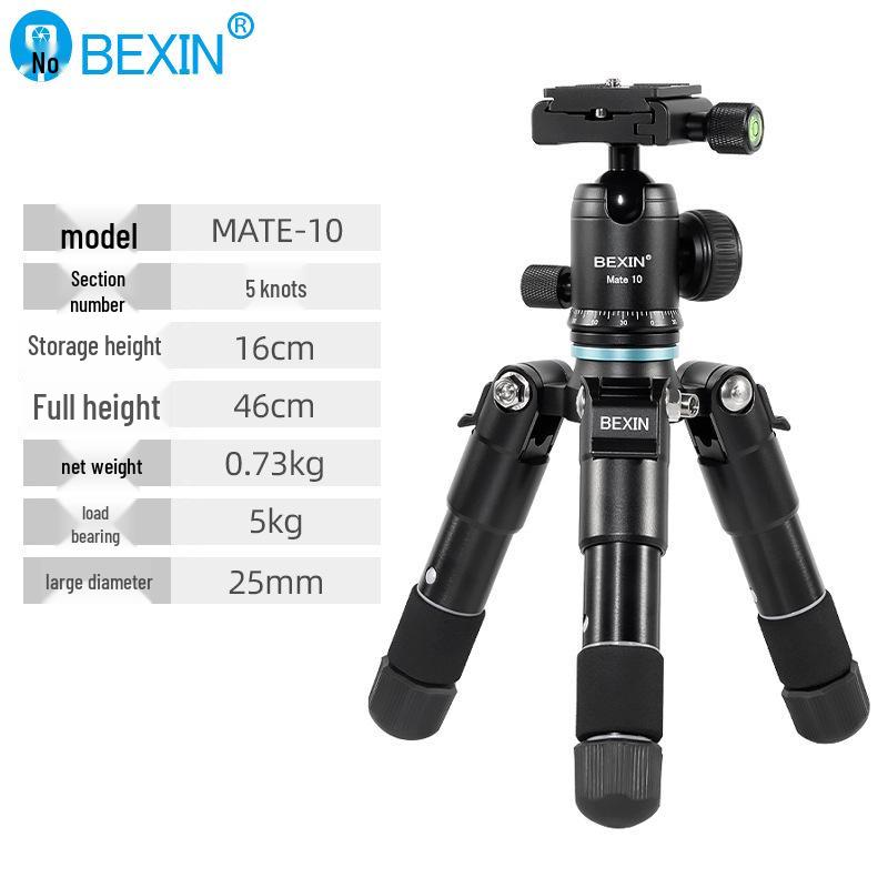 Beixin Germany 2026 Aluminum Alloy Tripod for Mirrorless and DSLR Cameras