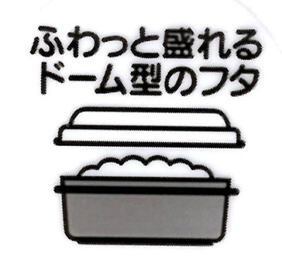 Fluffy and Easy-to-use Sticker Storage Container 3-piece Set SHOW BY ROCK Plasmagica SLUS3