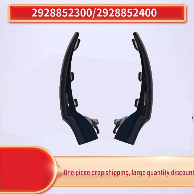 2928852300/2928852400 Front Bumper Trim for Mercedes-Benz GLE300 W292