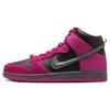 Run The Jewels X Dunk High SB 4/20 Unisex Sneakers Pink Active-Pink Black DX4356-600