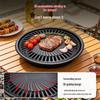 Jinyu Maifan Stone Multi-Use Grill Plate