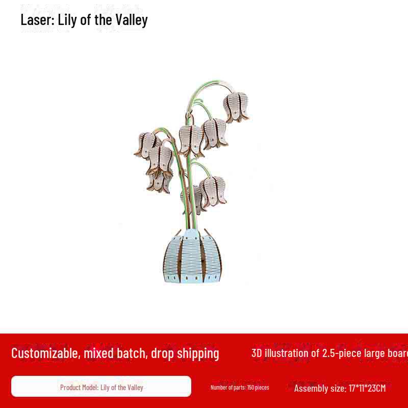 

3D деревянная головоломка-цветок модель для образовательной игры и развлечения