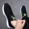 Spring, Summer and Autumn New Men's Sports Shoes Breathable Casual Running Cloth Shoes Men's Shoes Comfortable Sports Shoes
