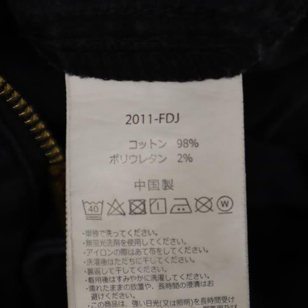 Gramicci Outdoor Pants XS Black Climbing Men's Used