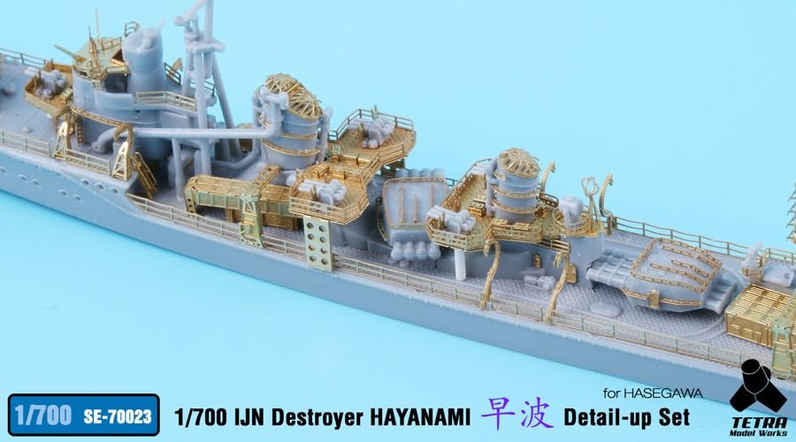 Tetra Model SE Series Japanese Destroyer Hayanami Plastic Model Parts SE7023 1/700 (H Company)