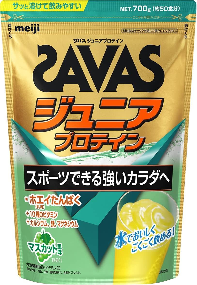 

SAVAS Junior Protein Muscat Flavor 700g Meiji Calcium Vitamins