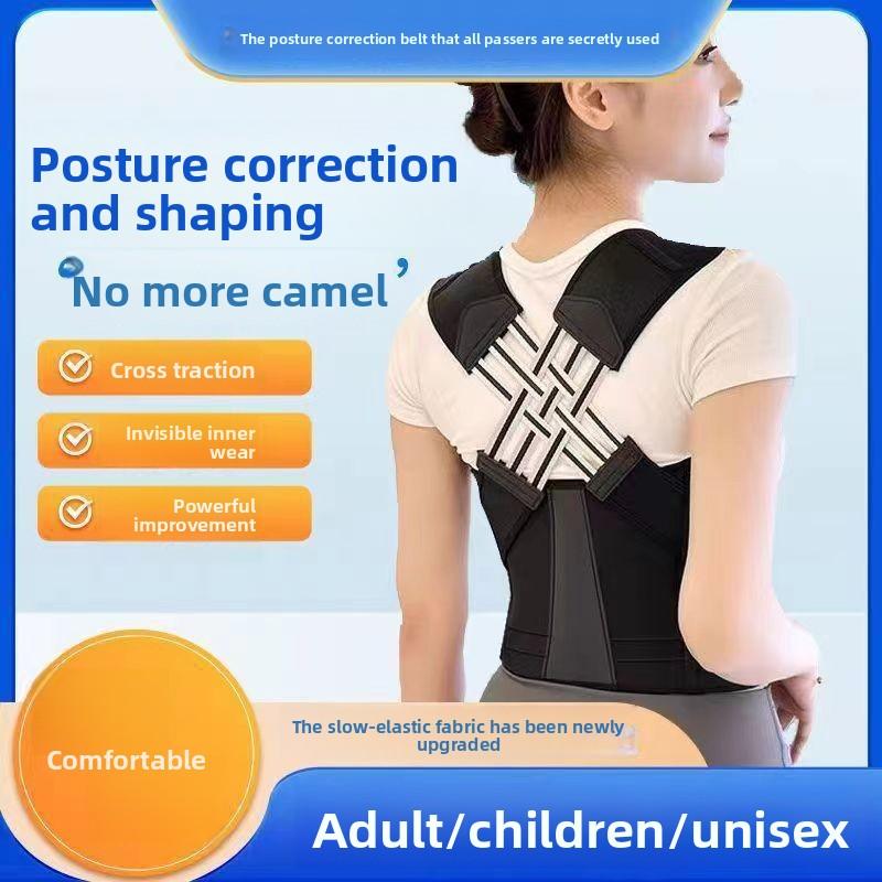 Adult Adolescent Back Correction Support Back Strap Correction Strap Sitting Strap