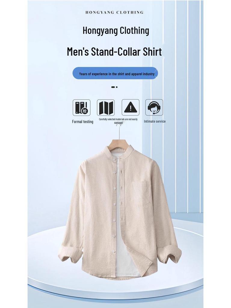 Men's Cotton Linen Stand-up Collar Shirt - Khaki, Retro, Long Sleeve, Trendy Top for Spring and Autumn.