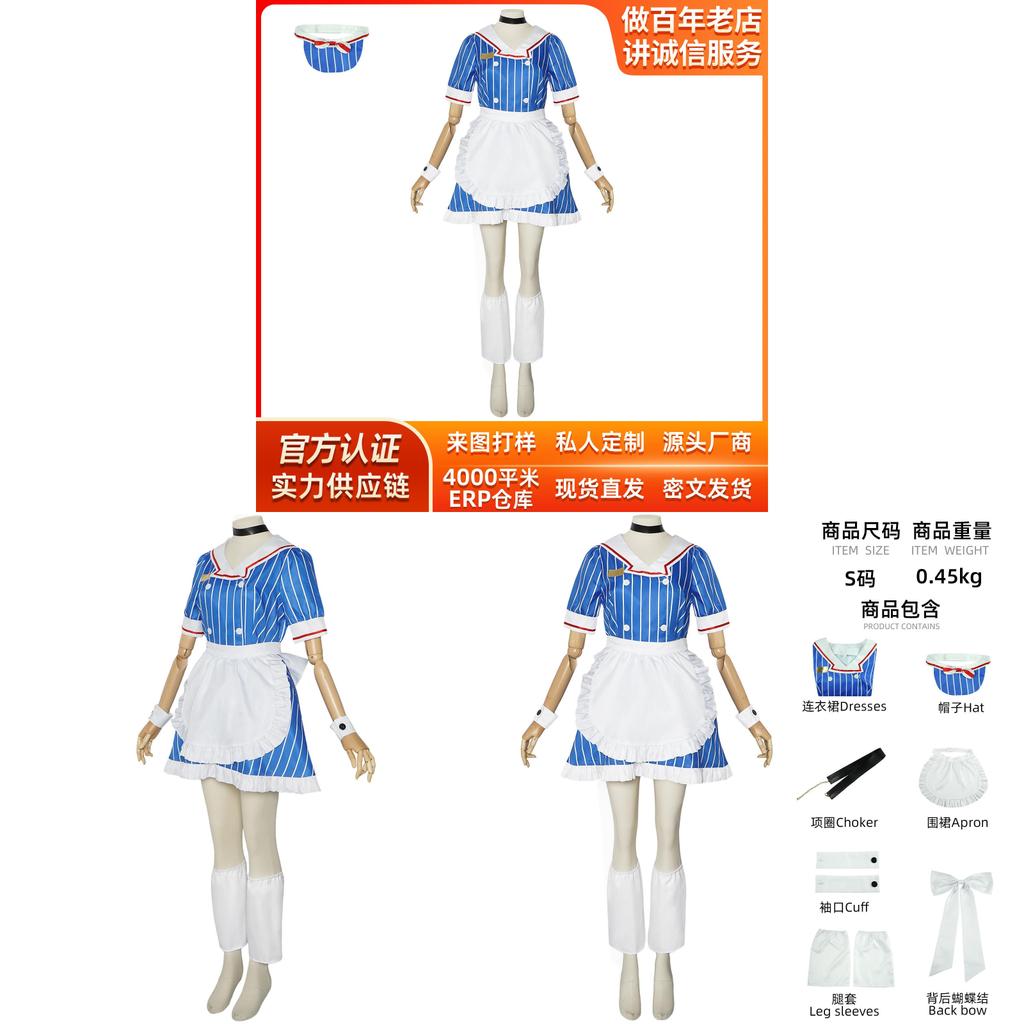 Anime Hatsune Miku Cosplay Costume With Soft Fabric For Stage Performance And Role Play