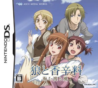 Videogiochi – Giochi