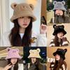 Bear Ok Ear Letter Embroidery Plush Fisherman Hat Bucket Cap Sun Protection
