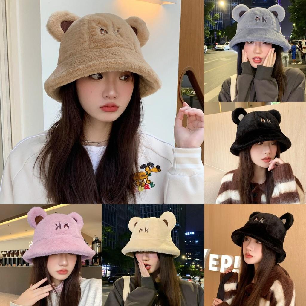 Ok Ear Bear Letter Embroidery Plush Fisherman Hat Bucket Cap Protection Sun