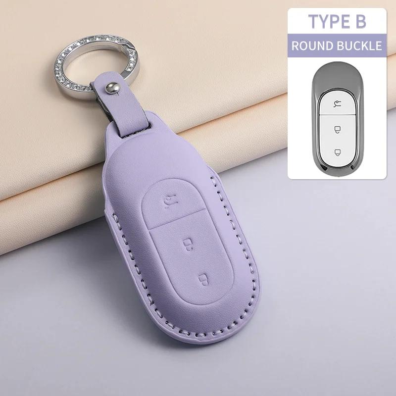 Car Key Case Cover For Leapmotor T03 S01 C11 For Leapmotor C01 T03 S01 C11 Pu Leather Car Keychain