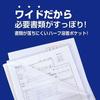 Sekisei Resume Holder A4 Clear of U-Karu UKR-5014-90 [Set 10]