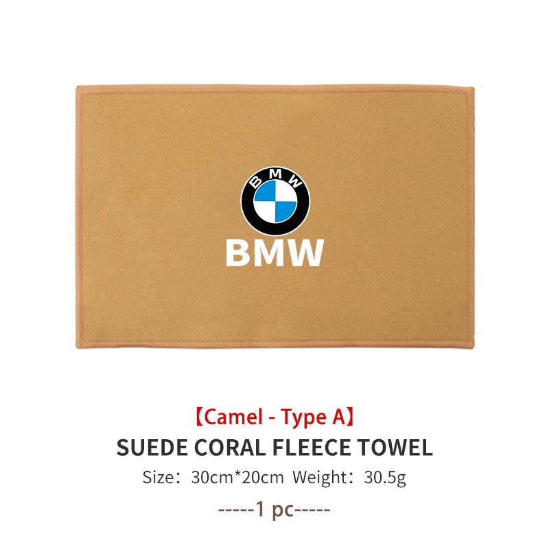 Car Washing Cleaning Wiping Cloth Multifunctional Velvet Towel For BMW M Performance E36 E46 E60 E90 E91 E92 E93 F30 F20